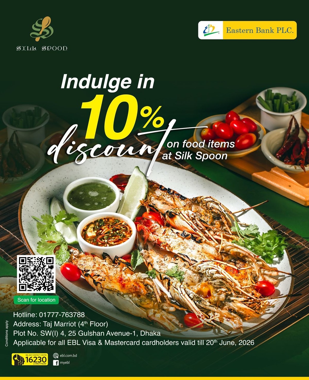 Special Offer